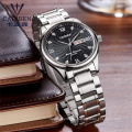 Cadisen 2012 Lovers Watch Luxury Brand Stainless Steel Display Date Waterproof Mens Quartz Watch Couple Watches